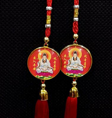 红底圆牌汽车挂饰车内吊挂件吊坠车载件挂后视镜挂件仙摆六c2-2-1