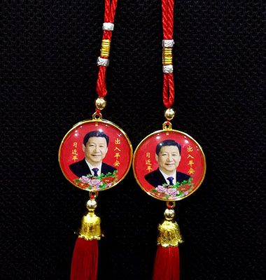 红底圆牌汽车挂饰车内吊挂件吊坠车载件挂后视镜挂件仙摆六c2-2-1