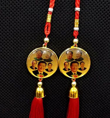 金底圆牌汽车挂饰车内吊挂件吊坠车载件挂后视镜挂件仙摆六c2-2-1