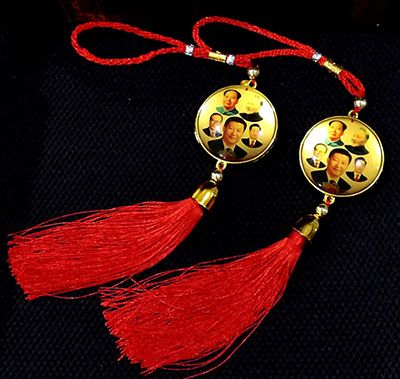 金底圆牌汽车挂饰车内吊挂件吊坠车载件挂后视镜挂件仙摆六c2-2-1