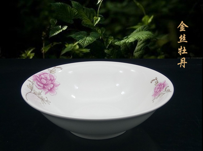 6寸斗碗家用陶瓷九斗碗盛菜碗商用拉面碗（运输破损自理无售后）