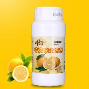 安全快速去除残留水垢电水壶饮水机清洗200g瓶柠檬酸除垢剂 100/箱