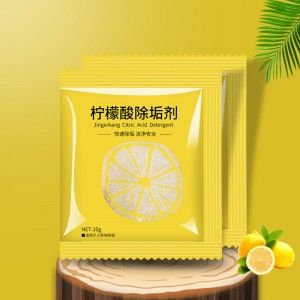 电热水壶饮水机水垢清洗清除剂柠檬酸除垢剂 1000箱六B40-4-2