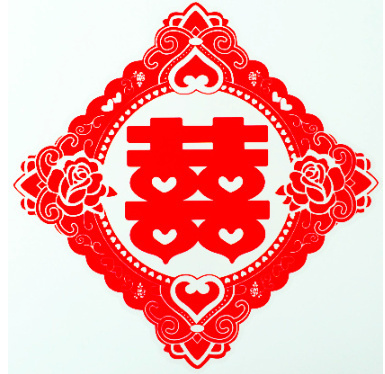 20张喜字静电贴/高级贴纸结婚婚庆婚房布置装饰用品C3-1-1