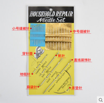 大黄卡针片 厂家直销针片针包 针线盒家用百货2元店批发六B37-4-3