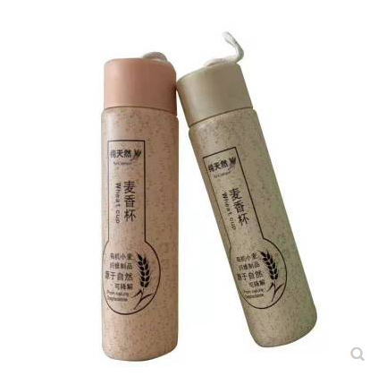 麦香商务水杯麦秸秆便携随手杯简约男女学生保温耐热喝水杯360ML---六B3-2-1
