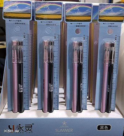 一对装书签尺子中性笔 0.5签字笔8003