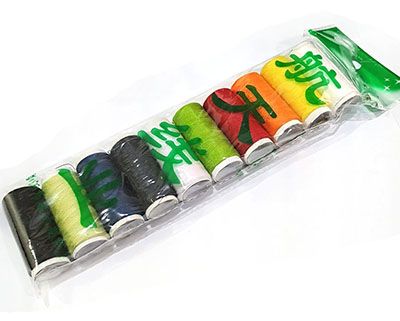 航天袋装10支缝纫机线缝纫线手工家用diy袋装手缝缝纫线六B32-2-4