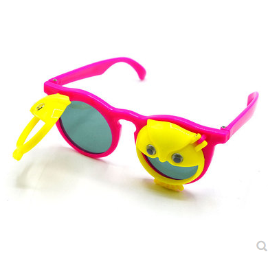41#儿童太阳镜小孩个性墨镜双层翻盖眼镜宝宝卡通眼镜A31-2-3