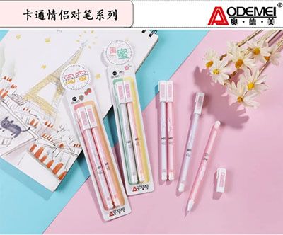16097创意卡纸2支装学霸中性笔 学习文具钻石表情带字对对水性笔A29-3-3