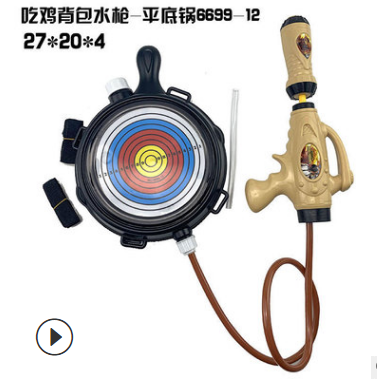 222-4背包水枪吃鸡大号 卡通背包抽拉式水枪 夏季戏水儿童玩具B27-1-1