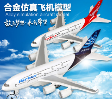 空中客车合金回力仿真飞机模型 空中客机航模男孩玩具A25-2-1