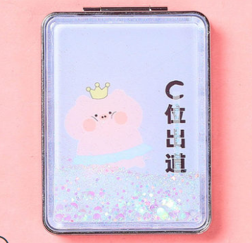 83.84.85号时尚流沙面迷你翻盖式随身化妆女土镜便携双面镜折叠小镜子A17-1-4