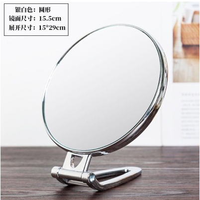 950-2--73号化妆镜便携折叠台式梳妆镜书桌面随身挂式美容手柄双面镜子A17-2-4