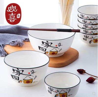 一级4.5寸芝士黑碗单个家用陶瓷饭碗汤碗米饭碗----花面随机 六A6-3-1