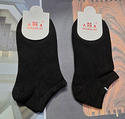 女韩版彩棉短袜船袜女隐形浅口低腰学生可爱日系百搭短筒（混色）F1-1-2