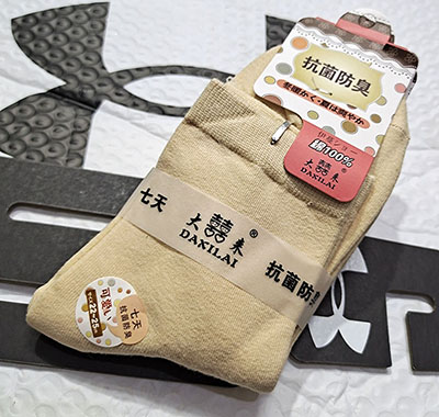 女款透气彩棉防臭吸汗跑步四季中筒袜六B24-4-1六B25-4-1六B33-4-4
