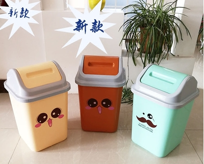 0140带盖大号37*20cm家用卡通塑料创意废纸篓办公室方形垃圾桶筒六B5-4-1