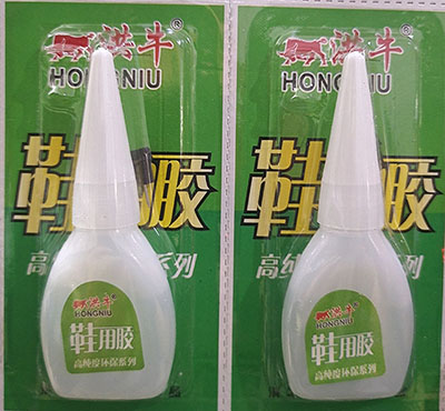 洪牛卡装鞋用胶 502胶水鞋补鞋胶水2元店批发A14-2-4