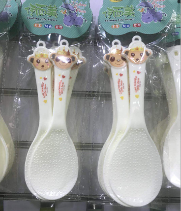 2个装0618卡通饭勺食品级PP不沾勺六B38-4-5