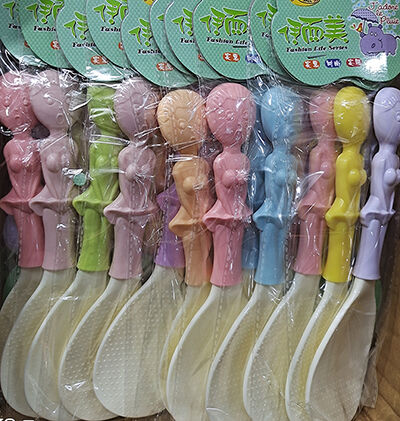 0609卡通双色小人饭勺食品级PP勺子六B40-1-3