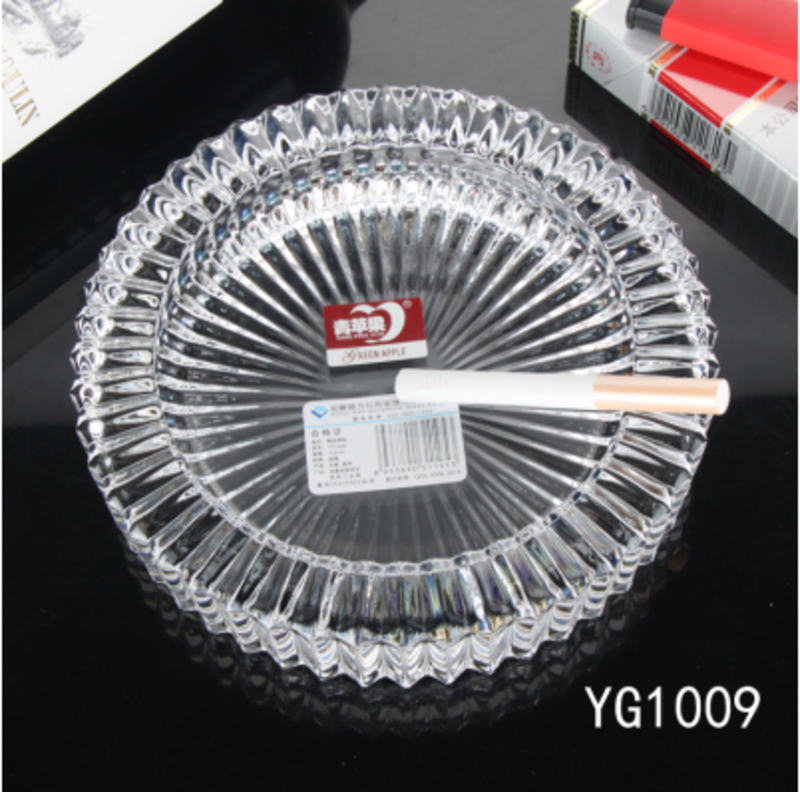 青苹果1009烟缸 客厅餐厅酒店网吧办公室KTV时尚创意玻璃烟灰缸北2E1-2-2