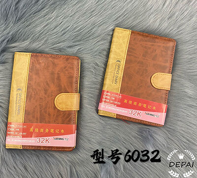 雪宁6032精品皮面128张127*185mm高级皮面记事本笔记本E4-1-2
