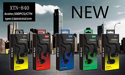 840耳塞式圆孔耳机入耳式有线高音质耳机不伤耳八B30-4-上