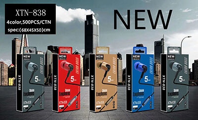 833耳塞式圆孔耳机入耳式有线高音质耳机不伤耳八B31-4-5