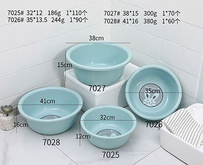 CX-9028/洗脸盆41*16cm加厚洗衣衣服洗脚学生宿舍洗菜圆形盆六B28-4-1六B29-4-1