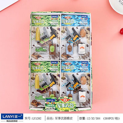 LY1202橡皮擦套装礼盒开学礼品造型小学生专用文具用品奖品批发八B14-1-上