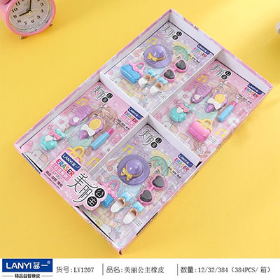 LY1215橡皮擦套装礼盒开学礼品造型小学生专用文具用品奖品批发六B14-1-4-2-4
