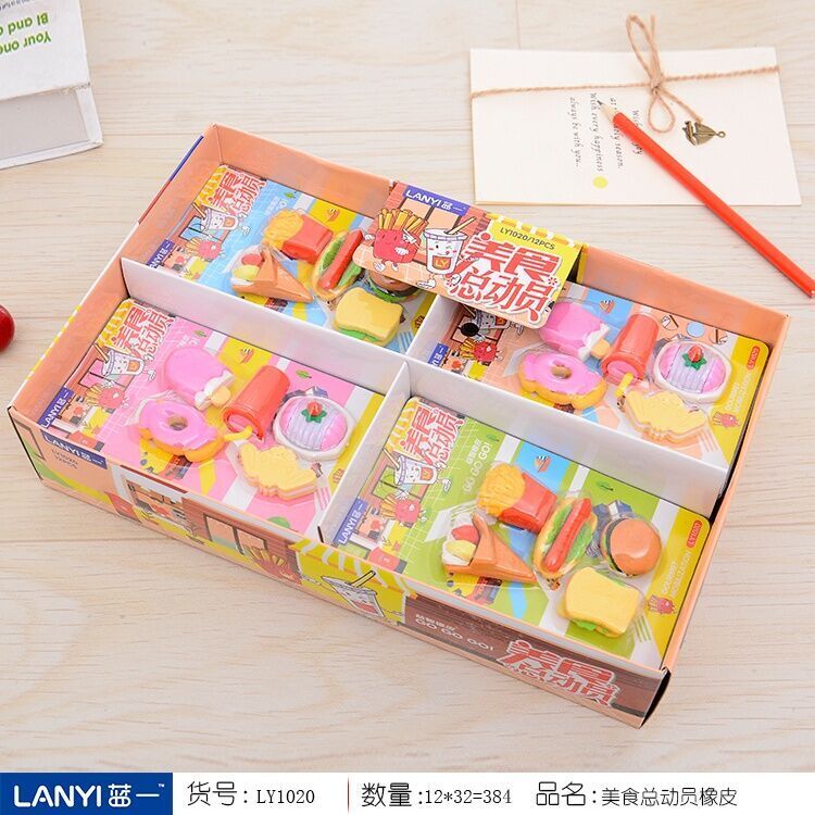 LY1219橡皮擦套装礼盒开学礼品造型小学生专用文具用品奖品批发六B14-1-4-2-4