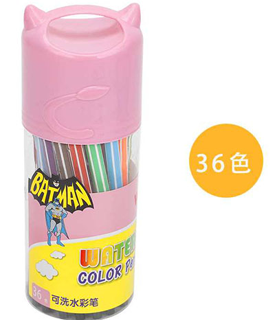 36色水彩笔套装彩色笔儿童笔安全手绘可水洗幼儿园画画笔专业美术绘画A28-2-4