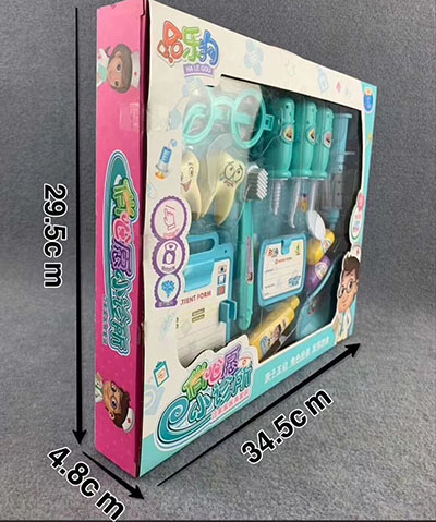 546—208新款牙医口腔工具套装B27-4-2/A24-3-3