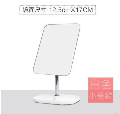 970-1pp立柱款台镜小镜子展柜台专用台式化妆镜A17-2-4