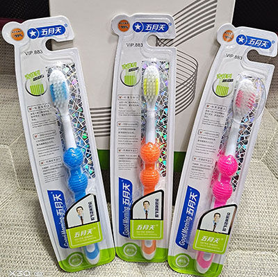 牙医推荐产品五月天883单支牙刷A28-2-3