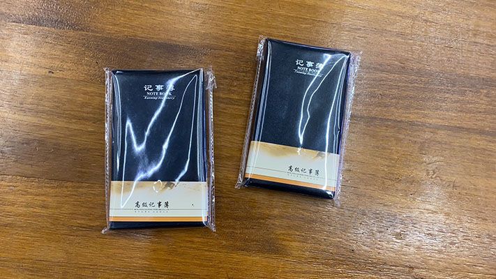 8160精品笔记本高级记事本便携式记事本记录你的精彩人生小本子六B35-2-3