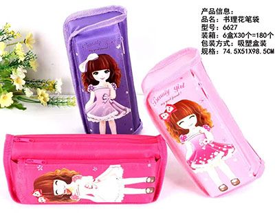 6627文具盒大容量简约多功能笔袋A25-1-上