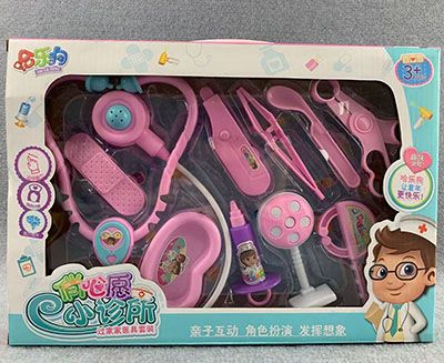 DF546—209特价新品俏心愿小诊所六B16-1-4