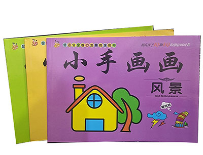 宝宝涂色书蒙纸学画画本宝宝绘画图书涂色本 六B35-4-2-3