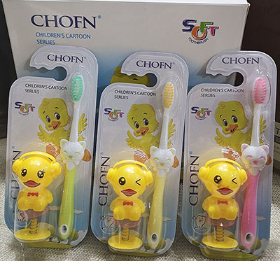 儿童爆款673 宝宝甜心超细软毛牙刷内赠精美小黄鸭B25-3-2