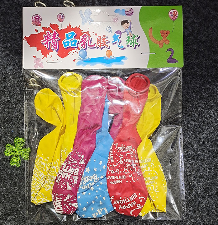 7个英文大号婚庆装饰气球生日节日派对用品印花珠光气球六B15-1-2