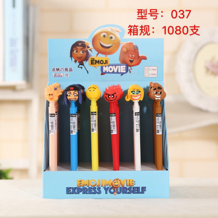 037点帆良品高级自动铅笔0.5mm可爱超萌学生铅笔六B21-2-2B21-3-2