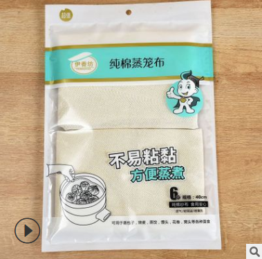 YX308号6片纯棉纱包边蒸笼布加密不粘油笼屉布蒸笼布200/件八B29-1-3