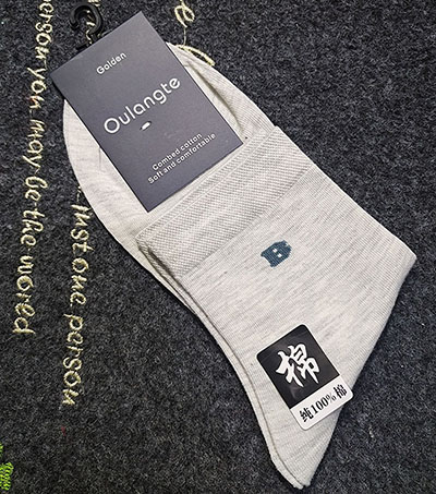男士休闲运动中筒袜纯棉纯色商务袜子秋冬季厚六B33-1-3B34-2-3