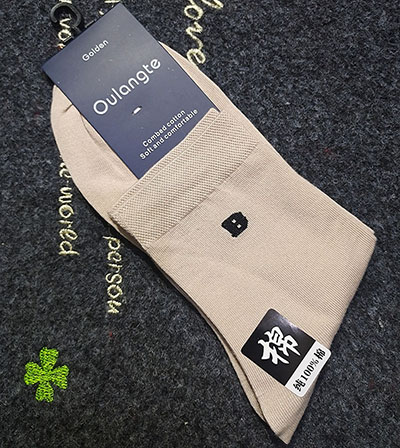 男士休闲运动中筒袜纯棉纯色商务袜子秋冬季厚六B33-1-3B34-2-3