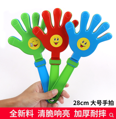 大号手拍运动会啦啦队气氛道具手掌手拍六B27-3-2