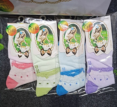 1103新款盒装精梳棉彩棉袜子女中筒袜棉袜八B20-4-上