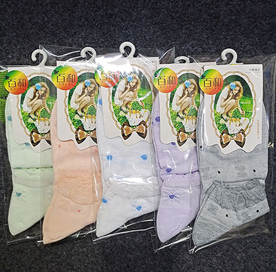 00202新款盒装精梳棉彩棉袜子女中筒袜棉袜八B20-3-上